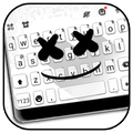 Business Dj Cool Man Keyboard Theme