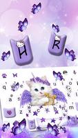 Fundo do Teclado Butterfly Uni imagem de tela 1