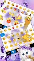 Fundo do Teclado Butterfly Uni imagem de tela 2