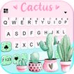 الكيبورد Cactus Garden