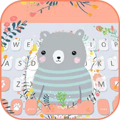 最新版、クールな Cartoon Bear のテーマキーボード アプリダウンロード