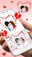 Cute Couple Hearts キーボード スクリーンショット 1