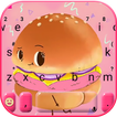 最新版、クールな Cartoon Funny Hamburger のテーマキーボード