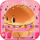 最新版、クールな Cartoon Funny Hamburger のテーマキーボード アイコン