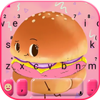 ชุดรูปแบบคีย์บอร์ด Cartoon Funny Hamburger ไอคอน