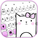 Fond de clavier Cartoon Kitty  APK