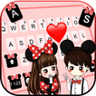 Cartoon Love Bow Klavye Arkapl