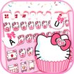 Cat Cupcake Tema de teclado