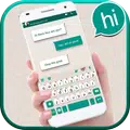 Chat Messenger
