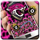 Thème de clavier Cheetah Patte icône
