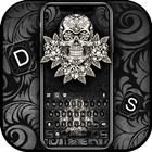 خلفية الكيبورد Chrome Skull أيقونة
