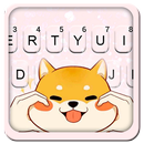 Тема для клавиатуры Chubby Pup APK