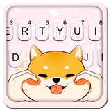 Thème de clavier Chubby Puppy  icône