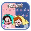 最新版、クールな Chuchumei のテーマキーボード