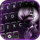 Фон клавиатуры Cool Mask Boy иконка