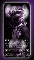 Фон клавиатуры Cool Mask Boy постер