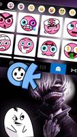 Фон клавиатуры Cool Mask Boy скриншот 2
