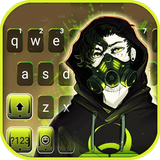 Cool Boy Mask Zeichen