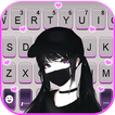 Cool Girl Mask Tastaturhinterg