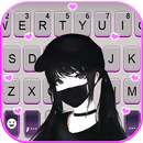 Fundo do Teclado Cool Girl Mas APK