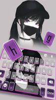 Cool Girl Mask Screenshot 1