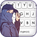 Cool Hijab Girl Themen APK
