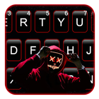 Cool Rock Dj Tastatur-Thema Zeichen