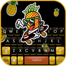الكيبورد Cool Skate Pineapple APK