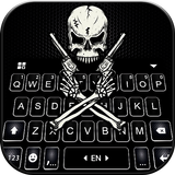 Cool Skull Guns icon