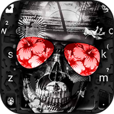 最新版、クールな Cool Skull のテーマキーボード