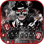 Cool Smoke Skull icon