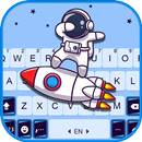 خلفية الكيبورد Cool Space Dabb APK