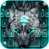 Cool Wolf Zeichen