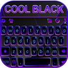 الكيبورد Cool Black أيقونة