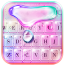 الكيبورد Colorful Waterdrop APK