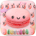 Colorful Sugar Macaroons Keyboard Theme