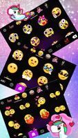 Colorful 3D Galaxy screenshot 3