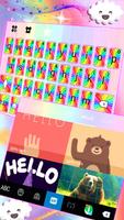 Colorful Keyboard poster