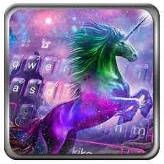 Coloring Unicorn キーボード アプリダウンロード