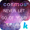 cosmos Keyboard Theme