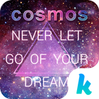 cosmos आइकन