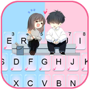 ثيم لوحة المفاتيح Couple First APK