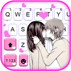 Couple Kiss Love Zeichen