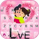 Tema Keyboard Couple Love Rose APK