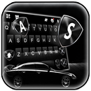 الكيبورد Classic Black Biz APK