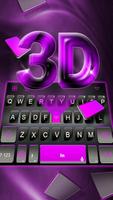 Classic 3d Purple 키보드 테마 스크린샷 1