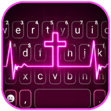 Cross Heartbeat simgesi