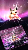Cracked Kitty Screen poster