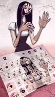 Creepy Momo 3 captura de pantalla 1