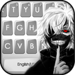 Creepy Mask Man Keyboard Theme